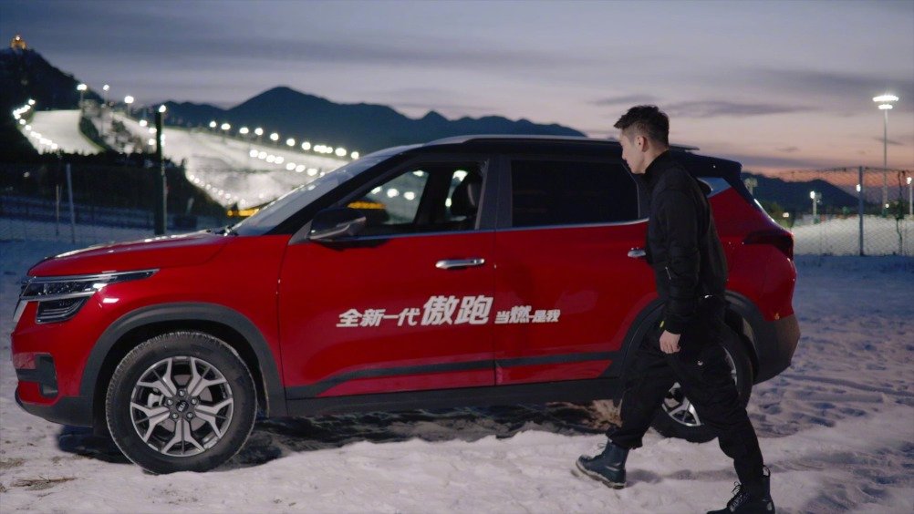 我们可能对2020的开篇有过无数种设想与展望